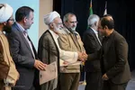 اجلاسیه نماز در استان مرکزی