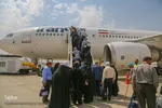 آغاز اعزام زائرین اصفهانی به حج تمتع