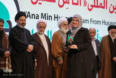 اختتامیه دومین جشنواره فرهنگی هنری «أنا من حسین»