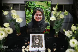 جای خالی ماه شاد و ریحان اصحاب رسانه