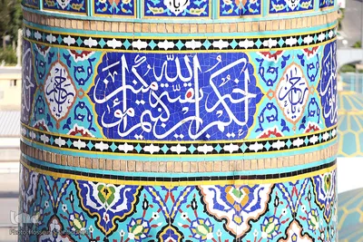 آئین شستشو وتعویض پرچم گنبد مسجد مقدس جمکران