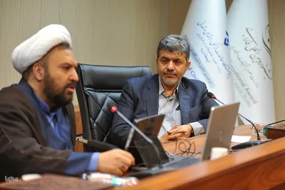 هفتمین کنگره بین المللی علوم انسانی اسلامی