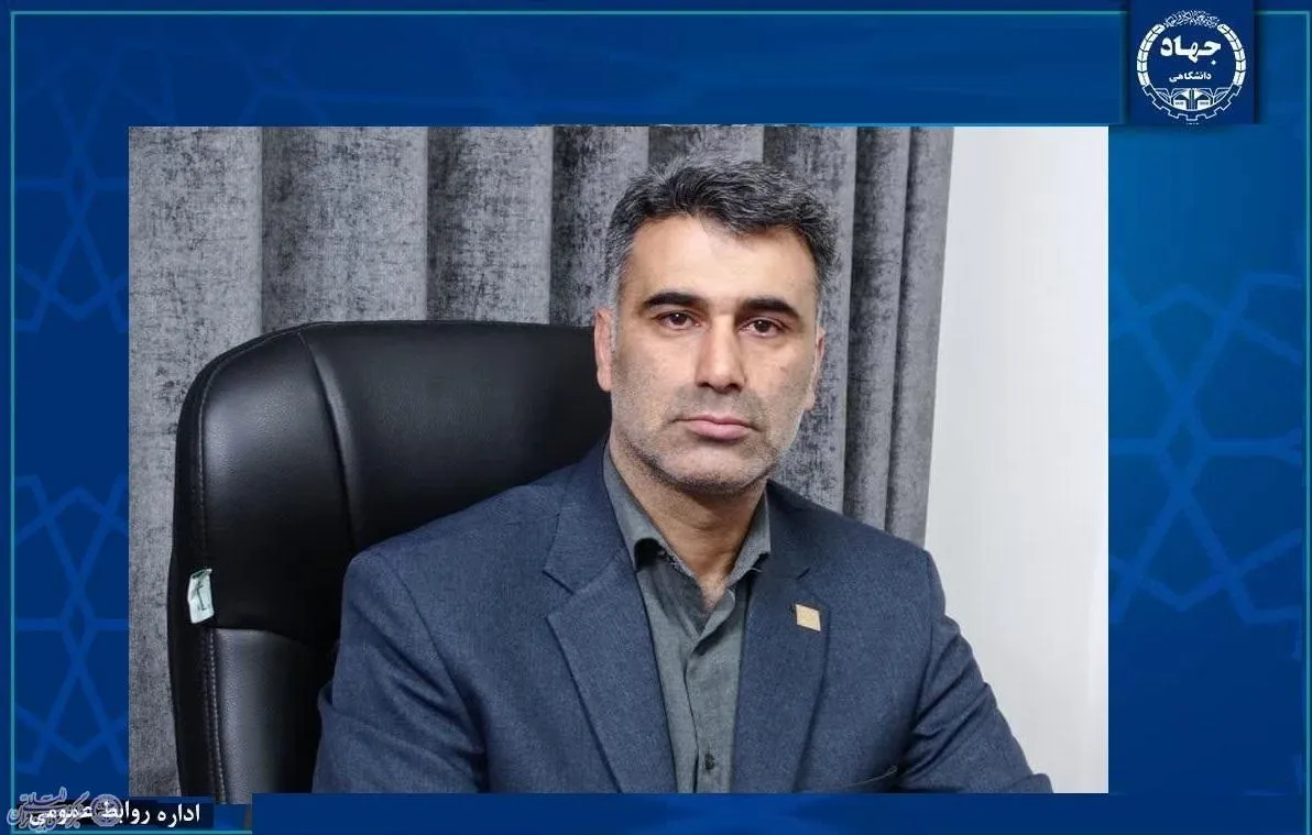 پیام تبریک رئیس جهاددانشگاهی مازندران به‌مناسبت سالروز میلاد امام علی(ع)