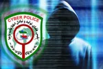 هشدار پلیس فتا درباره کلاهبرداری در پوشش پرداخت فطریه
