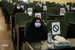 نشست تخصصی نقش زنان در دفاع مقدس‎‎