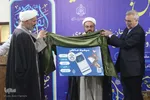 محفل انس با قرآن کریم