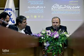 نشست خبری همایش بین‌المللی مطالعات میان‌رشته‌ای قرآن کریم
