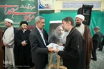 پانزدهمین سالگرد عروج ملکوتی آیت‌الله موسوی همدانی