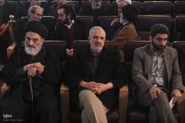 آئین تکریم و معارفه رئیس سازمان اسناد و کتابخانه ملی ایران