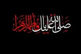اینفوگرافی | نهی از منکر در سیره حضرت زهرا(س)