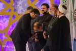 آئین اختتامیه مرحله نهایی مسابقات سراسری قرآن – اراک/عکاس:طاها نظیری