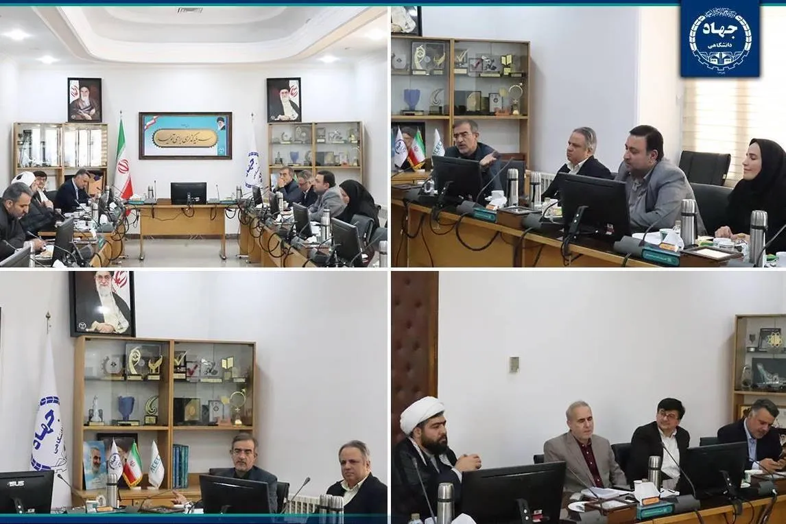 برگزاری شورای سیاست‌گذاری مسابقات ملی مناظره دانشجویان جهاددانشگاهی