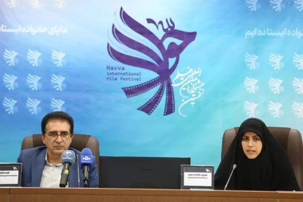 جشنواره فیلم «حوا» با موضوع زن عفیف برگزار می‌شود