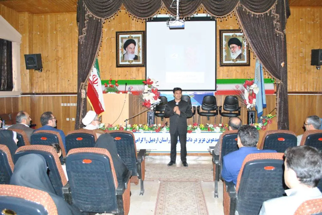 برترین‌های مسابقات قرآن و عترت پیام نور اردبیل معرفی شدند