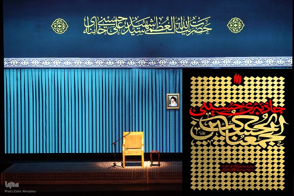 آماده انتشار برای سه شنبه 13 مرداد//////  «جاذبه حسینی»؛ تبیین رهبر شهید از سه منزل معرفتی اربعین