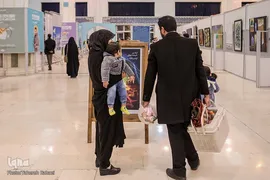 دومین شب نمایشگاه بین‌المللی قرآن