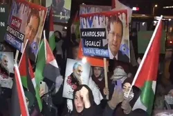 Türkei: Demonstration in Ankara gegen Besuch des israelischen Präsidenten