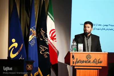 آیین اختتامیه جشنواره سراسری کبوتران حرم و رونمایی از شناسنامه شهید قاسم سلیمانی
