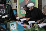 کرسی تلاوت قرآن به مناسبت ایام فاطمیه