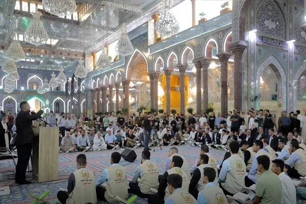 إقامة محفل 