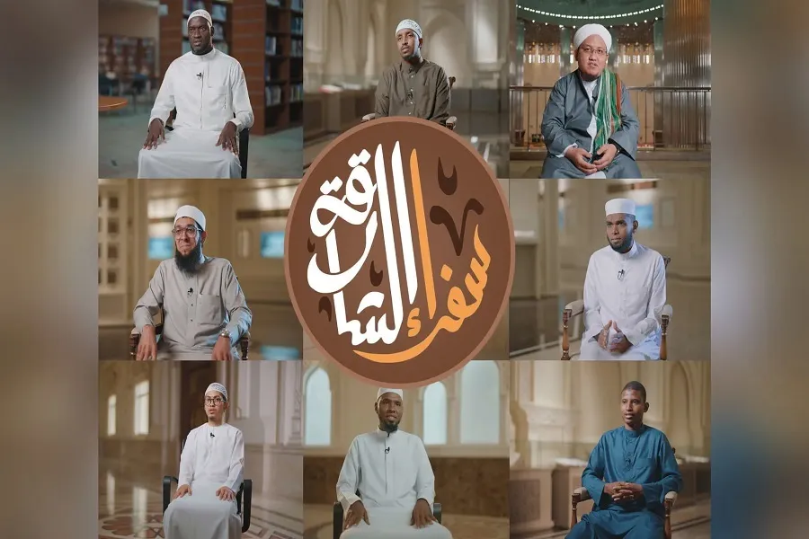 الإمارات...قناة القرآن من الشارقة تطلق برنامج 