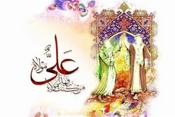 Ghadir-Workshop in Schweden
