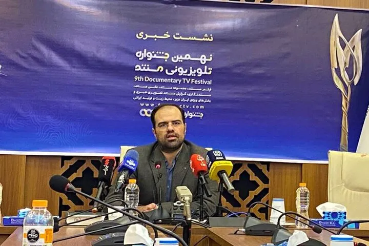 جشنواره مستند؛ پلی برای انتقال آموزه‌های دینی به مخاطبان