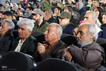 اختتامیه شانزدهمین جشنواره فیلم فجر اصفهان