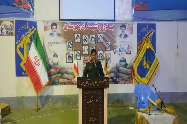 برگزاری یادواره شهدا در مهرستان