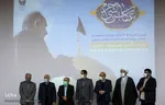آیین تکریم از مسعود نوذری، عکاس آستان قدس رضوی
