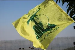 Rahoton Isra'ila: Hezbollah za ta ci gaba da kasancewa mai tasiri a Lebanon