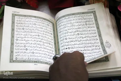 برگزاری مرحله شهرستانی مسابقات قرآن اوقاف در اهر