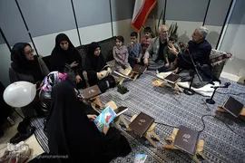 دهمین شب سی‌امین نمایشگاه بین‌المللی قرآن کریم