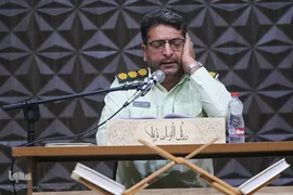 مراسم افتتتاحیه چهارمین دوره مسابقات قرآنی فراجا استان فارس