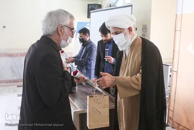 رونمایی از کتاب «آش پشت جبهه»