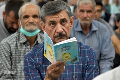 مراسم قرائت دعای پرفیض عرفه در حسینیه جماران بیرجند