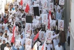 د شیخ علي سلمان په عمري بند اعتراضونه دوام لري