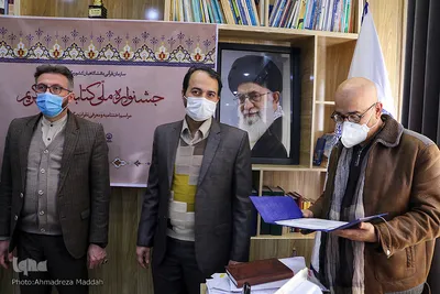 مراسم اختتامیه و تجلیل از نفرات برتر جشنواره ملی کتابت قرآن کریم‎‎