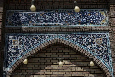 مسجد فخرالدوله