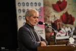 مراسم گرامیداشت شهدای بمباران ۲۷ دی دانشگاه تبریز‎