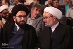 افتتاحیه مسابقات سراسری قرآن کریم – اراک/عکاس:طاها نظیری