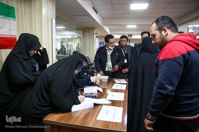 انتخابات یازدهمین دوره مجلس شورای اسلامی در مشهد

