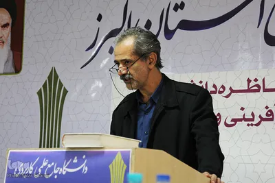 برگزاری مسابقات مناظره دانشجویی با محوریت مهارت در البرز