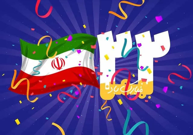 راهپیمایی ۲۲ بهمن به صورت خودرویی، موتوری و خانواده‌محور در سراسر چهارمحال و بختیاری آغاز شد