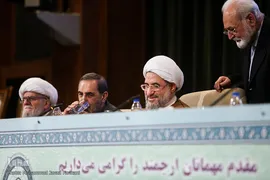 اختتامیه سی و یکمین کنفرانس بین‌المللی وحدت اسلامی