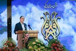 Opening of Tehran Int’l Expo