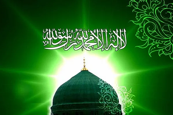 مسابقه بین‌المللی میلاد النبی(ص) در فرانسه + تیزر