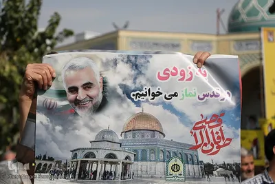 راهپیمایی مردم اصفهان در حمایت از مقاومت فلسطین