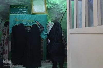  امام زاده ابراهیم