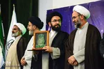 اختتامیه چهلمین دوره مسابقات قرآن اوقاف استان آذربایجان شرقی

